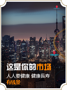 中醫(yī)醫(yī)院