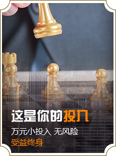 中醫(yī)醫(yī)院