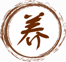 中醫(yī)醫(yī)院
