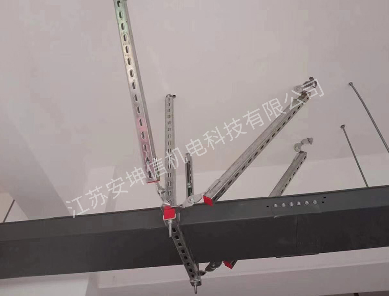 抗震支架